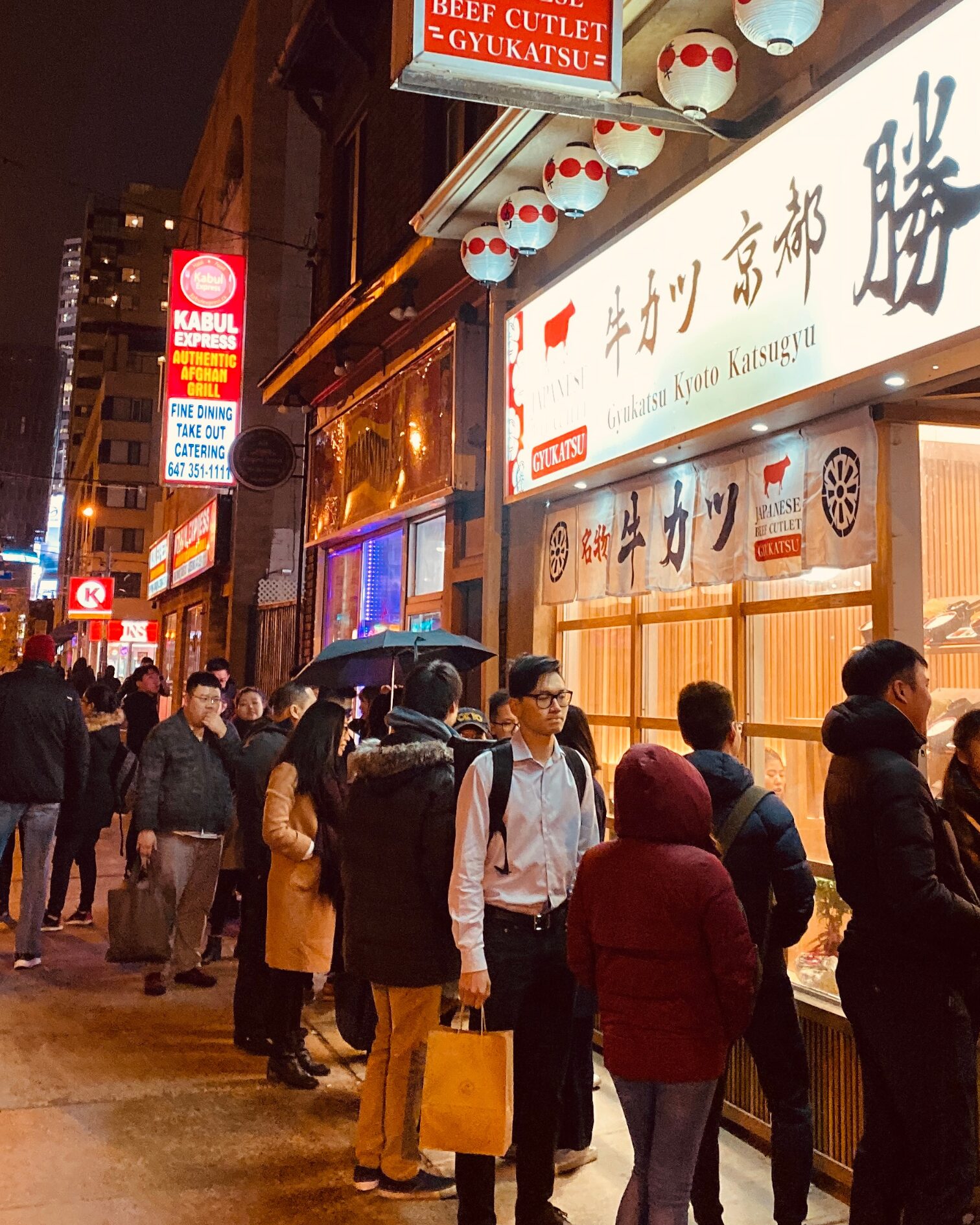 Kyoto Katsugyu Grand Opening